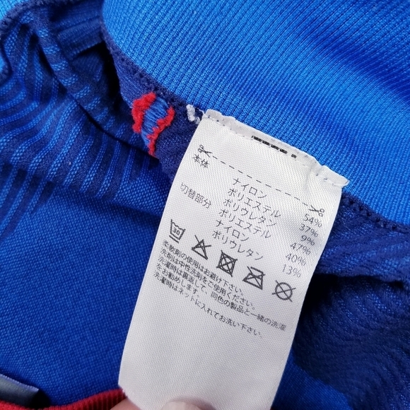 Stella McCartney x Adidas | Blue Knit‎ Le - Picture 8 of 11